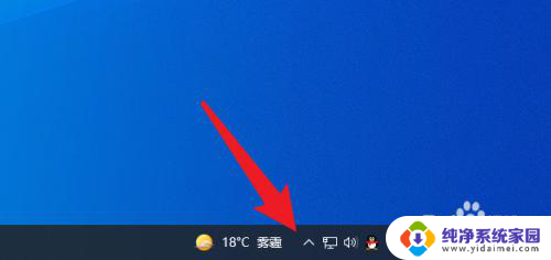 win10如何弹出硬盘 win10移动硬盘安全拔出步骤