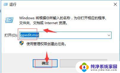 win10 d盘文件突然不见了 win10 D盘突然消失找不到怎么办