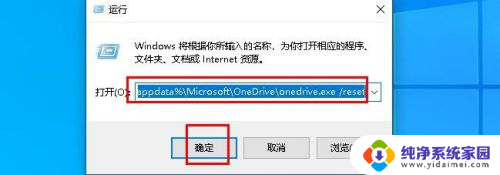 win10电脑左下角windows图标不见了 Win10任务栏图标不见了怎么恢复