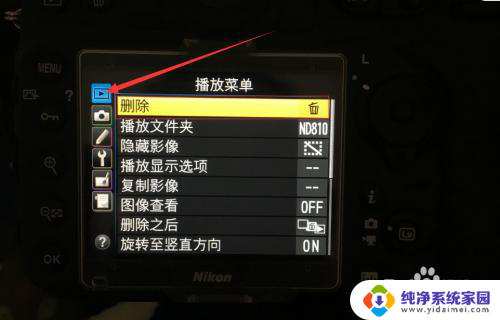 相机怎么删照片 相机删除多张照片