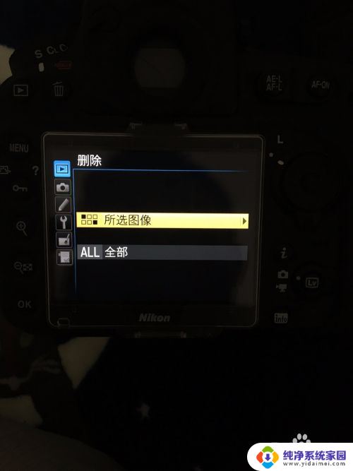 相机怎么删照片 相机删除多张照片