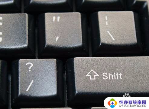电脑键盘中括号 [ ]怎么打 在电脑键盘上怎么输入括号