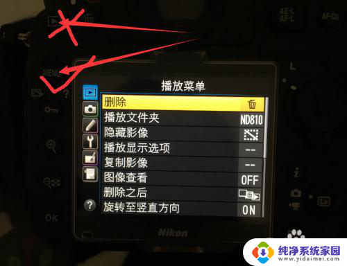 相机怎么删照片 相机删除多张照片