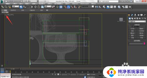 3d窗口最大化快捷键 3D Max最大化视图窗口方法