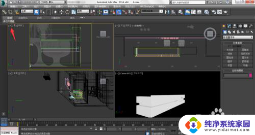 3d窗口最大化快捷键 3D Max最大化视图窗口方法