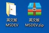 visual c++ 6.0在window10上用不了 如何解决Visual C 6.0与Windows 10不兼容问题