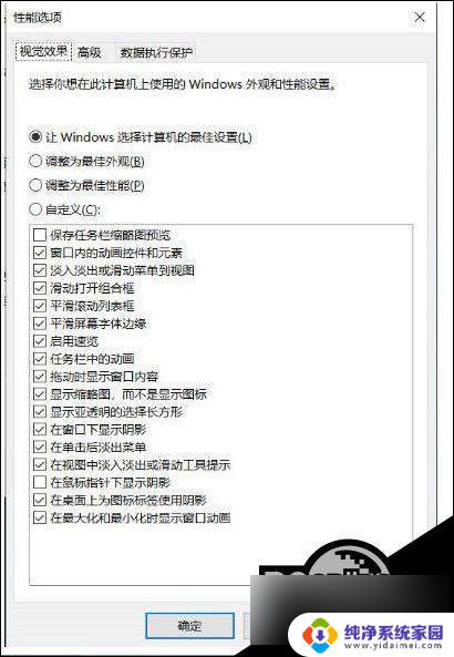 win11d盘无法删除卷怎么办 win10 d盘无法删除卷的原因