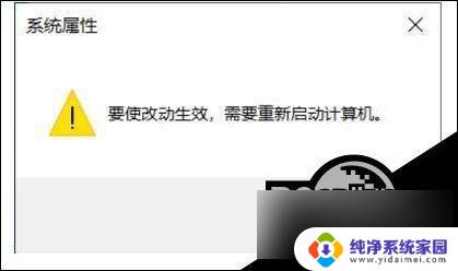 win11d盘无法删除卷怎么办 win10 d盘无法删除卷的原因