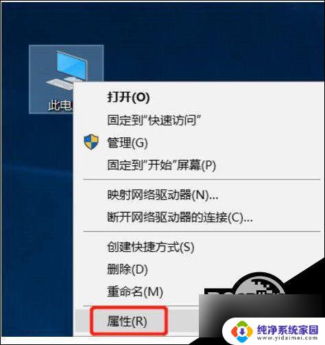 win11d盘无法删除卷怎么办 win10 d盘无法删除卷的原因