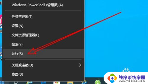 win10系统禁用了自动更新,驱动还会自动更新吗 阻止Win10强制更新驱动方法