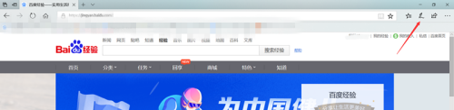 win10滚动截屏长图 Windows 10 如何进行滚动截图