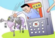 强制停止怎么解除 强制停机解除方法