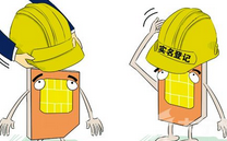 强制停止怎么解除 强制停机解除方法