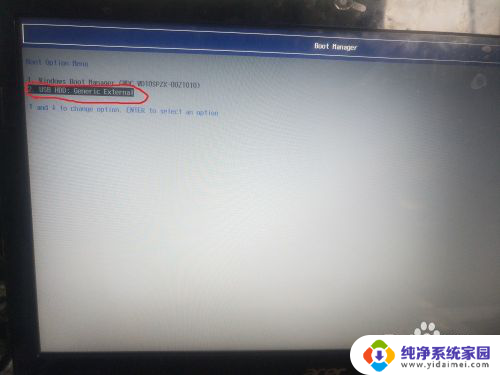 pe装win10重启进不去系统 PE安装win10后进不了系统怎么办