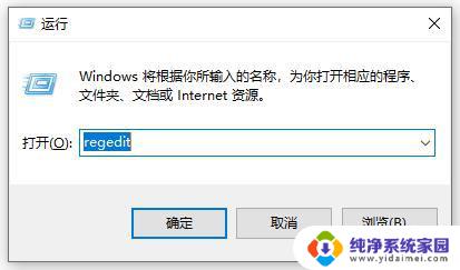 win11关闭文件夹中的预览窗口 文件夹预览窗口关闭技巧