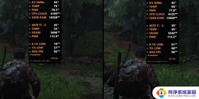 amd 4500u适合win11ma Win11 24H2更新影响Ryzen 5000性能