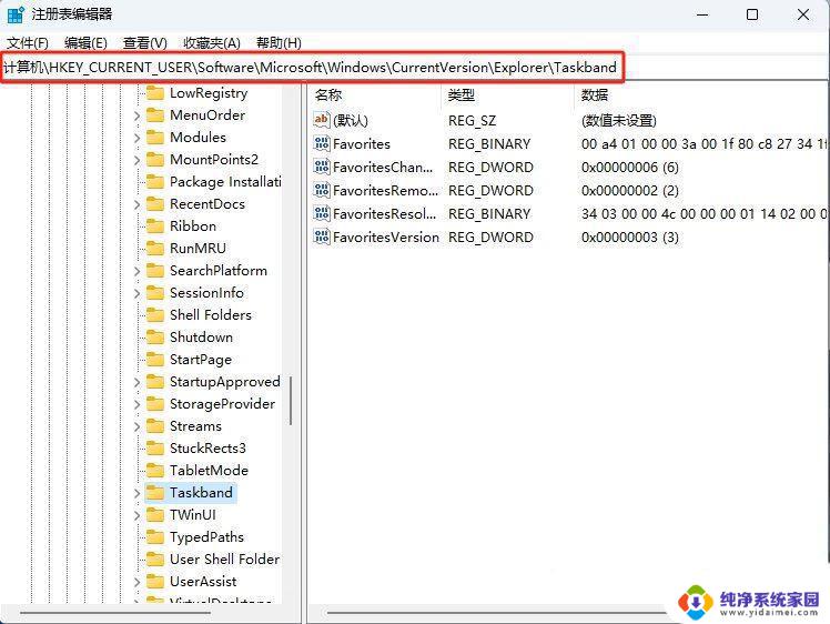 win11文件夹预览窗口怎么放大 改变电脑预览窗口大小的技巧