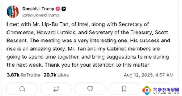 偏执狂而生的英特尔，这些年为什么全错？- 英特尔为何走偏？