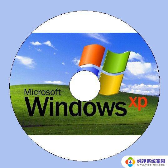 修复Windows XP安装盘：如何快速修复Windows XP安装盘的问题？