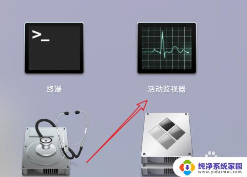 mac cpu占用 如何检查Mac电脑CPU占用情况