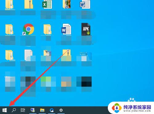 win10用命令提示符删除密码 win10如何通过命令行重置管理员密码