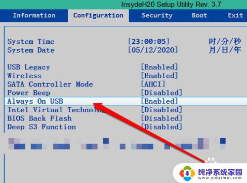 电脑USB口关机还有电？原因分析及解决方法！