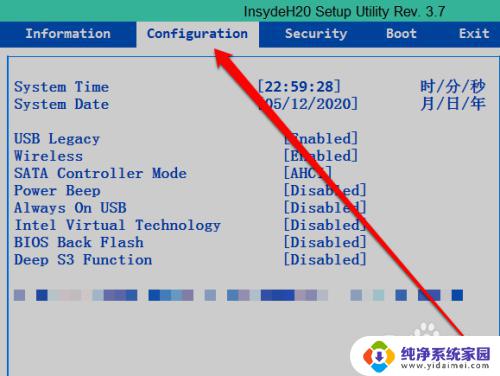 电脑USB口关机还有电？原因分析及解决方法！