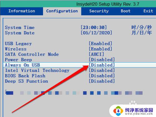 电脑USB口关机还有电？原因分析及解决方法！