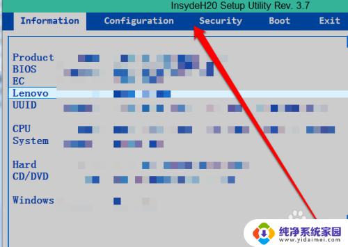 电脑USB口关机还有电？原因分析及解决方法！