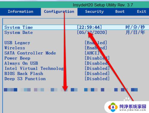 电脑USB口关机还有电？原因分析及解决方法！