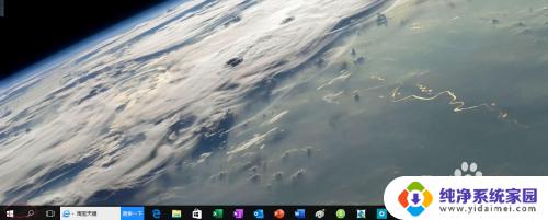 win10传入连接怎么设置 Windows 10专用网络如何开启所有传入连接