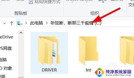 win7oxc0000001怎么解决   解决Win7系统启动错误oxc0000001