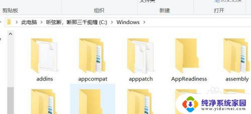 win7oxc0000001怎么解决   解决Win7系统启动错误oxc0000001