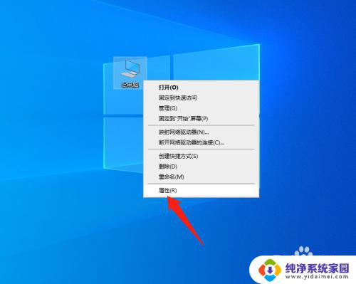 暗黑2重制版进去黑屏 暗黑破坏神2重制版黑屏闪退怎么办