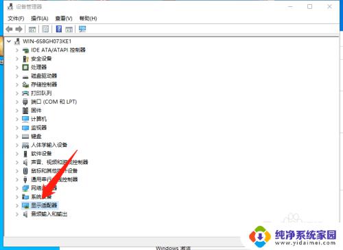 暗黑2重制版进去黑屏 暗黑破坏神2重制版黑屏闪退怎么办