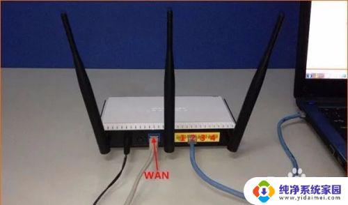 wifi设置入口 如何设置WiFi信号强度