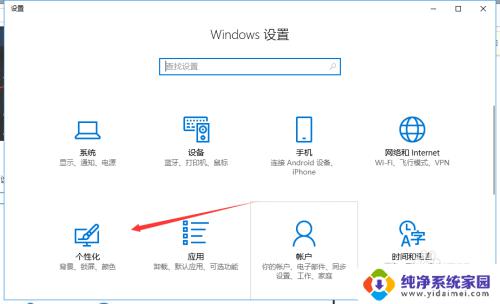 Windows桌面我的电脑图标消失？快速解决方法分享！