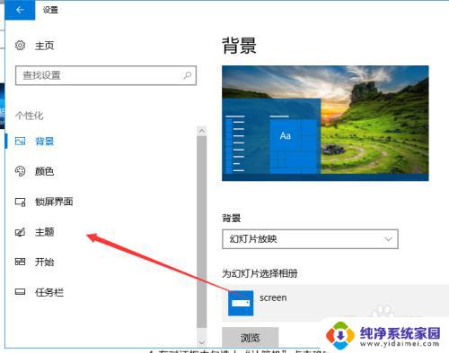 Windows桌面我的电脑图标消失？快速解决方法分享！