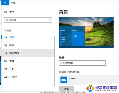 Windows桌面我的电脑图标消失？快速解决方法分享！