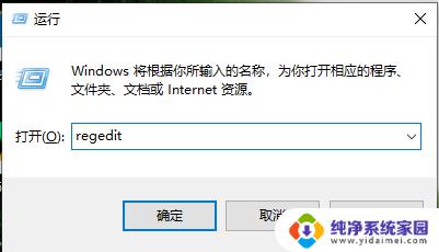 Win10激活非核心版本：最简单有效的激活方法详解