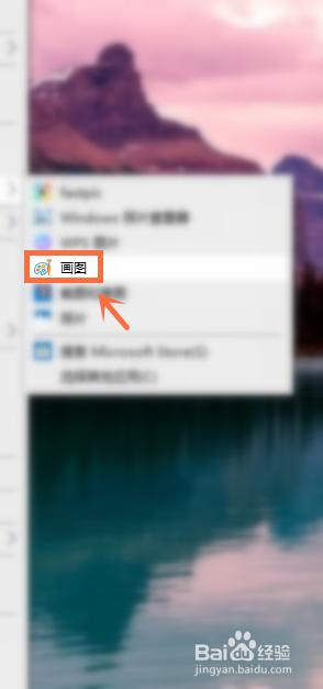怎样缩小照片kb 图片kb减小工具