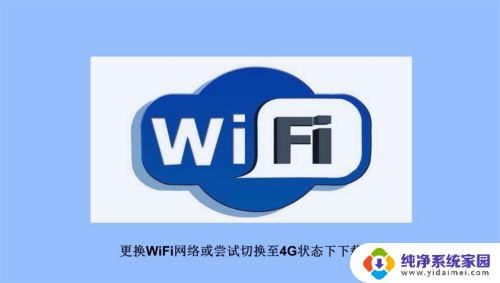 苹果手机微信版本怎么更新到最新版本 苹果手机微信版本更新步骤