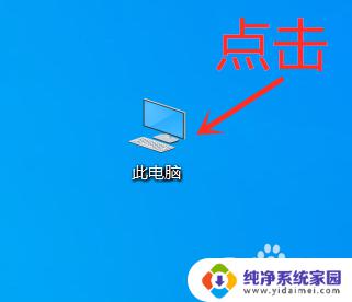 windows连接samba服务器 Samba服务器访问方法