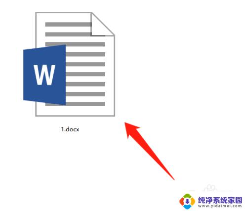 word如何显示字符 怎么在word中显示隐藏符号