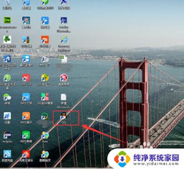 桌面qq图标不见了怎么办 QQ图标不见了该怎么办