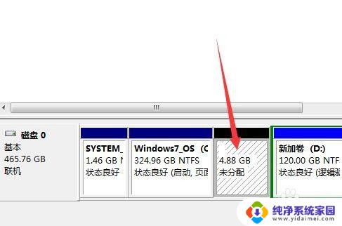 win7如何增加c盘存储空间 Windows 7下如何调整分区大小