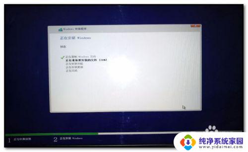 windows10 0x80300024 解决0x80300024错误的步骤