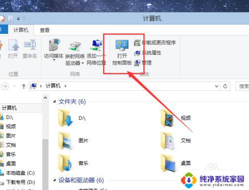 怎么看windows版本号 如何查看Windows系统详细版本号