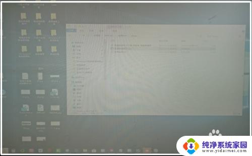 windows 锁屏命令 Windows10系统电脑锁屏设置方法