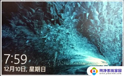 windows 锁屏命令 Windows10系统电脑锁屏设置方法